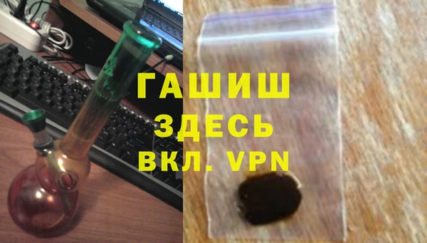 a pvp Баксан