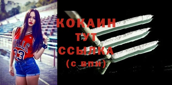a pvp Баксан