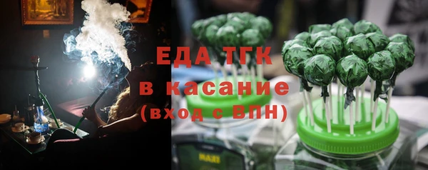 a pvp Баксан