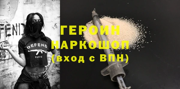 a pvp Саяногорск