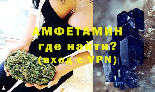 бошки Балабаново