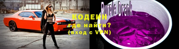 a pvp Баксан