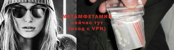 a pvp Баксан