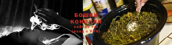 бошки Балабаново