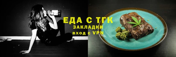 бошки Балабаново