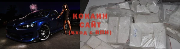 бошки Балабаново