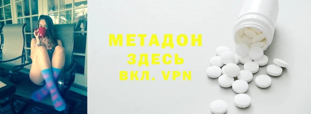 a pvp Баксан