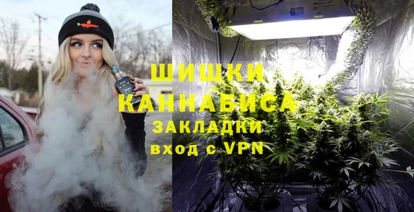 a pvp Баксан