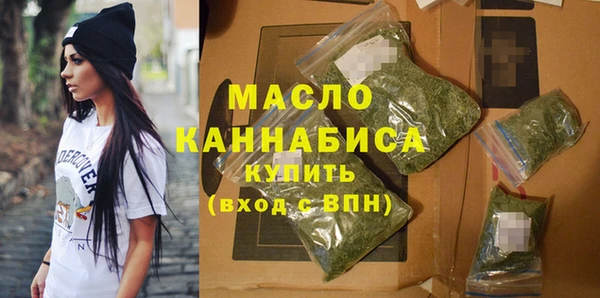 a pvp Баксан