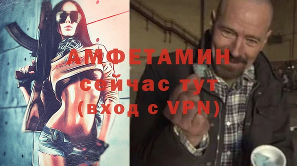 a pvp Баксан