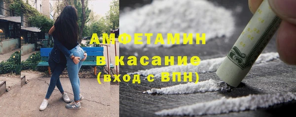 бошки Балабаново