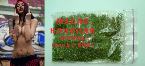 бошки Балабаново