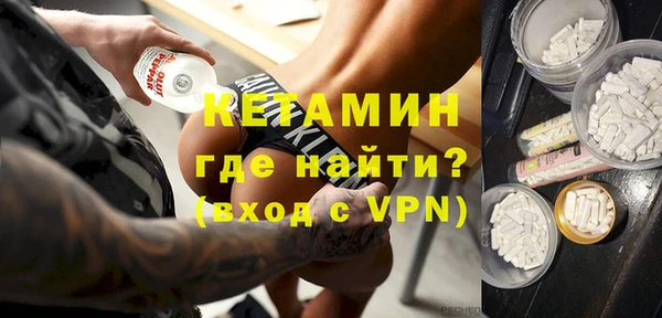 бошки Балабаново