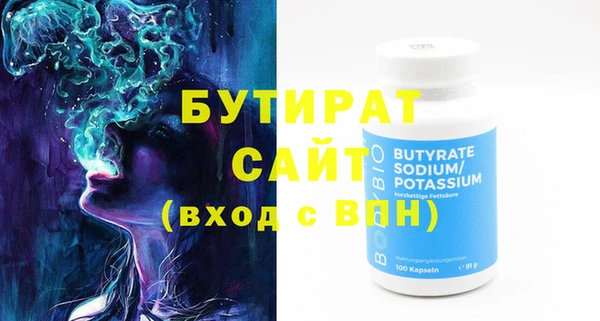 a pvp Баксан