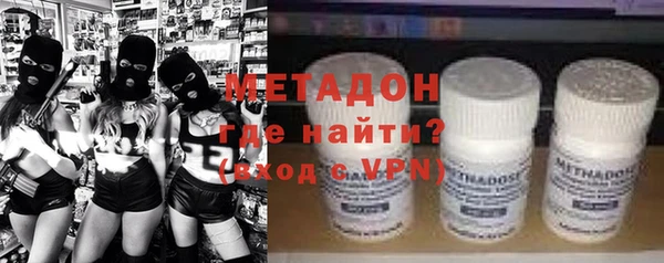 бошки Балабаново