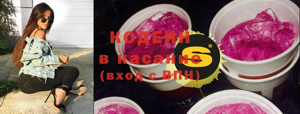 спайс Сафоново
