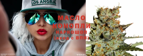 бошки Балабаново
