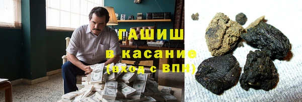 a pvp Баксан