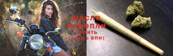 a pvp Баксан