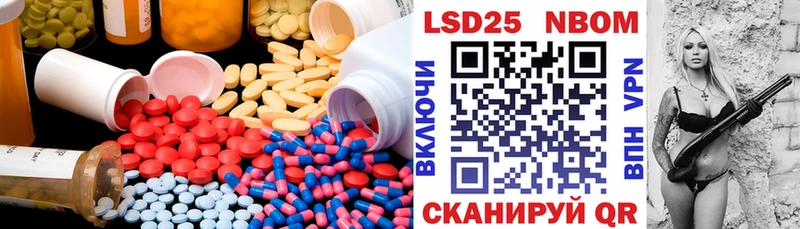 Лсд 25 экстази ecstasy  даркнет сайт  Пестово 