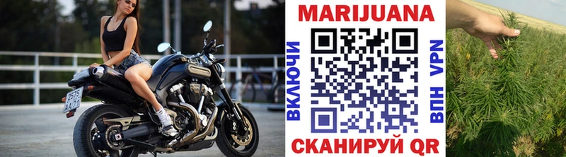 ОМГ ОМГ сайт  Пестово  Марихуана индика 